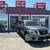 2020 Nissan Armada SV 1 thumbnail