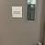 1 BED + FLEX /1 BATH RIGHT AT  RICHMOND CENTRE 19 thumbnail