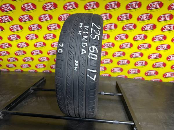 225/60R17 FRONWAY ROADPOWER H/T 99H Tyre - High-Performance SUV