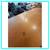 Berkeley Mills Audio/visual Tansu Cabinet With Shoji Doors. Estimate P 8 thumbnail