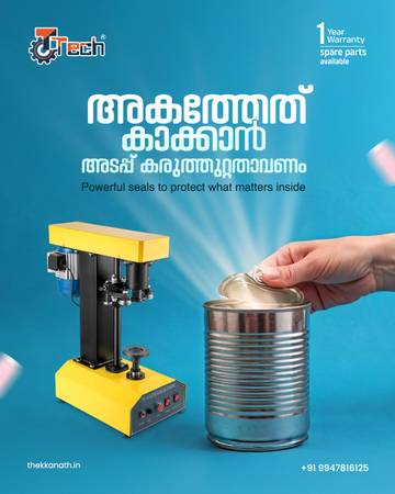 packing solutions kerala|thekkanath 1