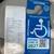 2008 Chrysler Town & Country w/ Handicap Conversion 8 thumbnail