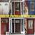 Exterior Doors 2 thumbnail