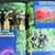 Hardcover Book Soldier of Fortune  from Soldier of Fortune Magazine 4 thumbnail