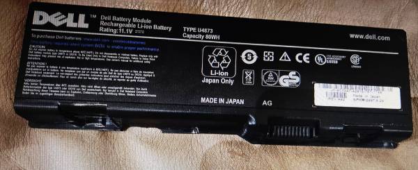 DELL LAPTOP BATTERY 1