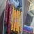 Collection of G Scale Trains for Sale 14 thumbnail