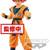 Dragon Ball Figure (Reduced) 4 thumbnail