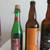 Beer Bottle Collection Empty  Best Offer 7 thumbnail
