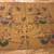 Vintage Batik cotton fabric Bali, Indonesia 1970’s. SOLD SEPARATE 2 thumbnail