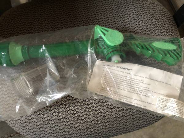 EZ Jet Water Cannon Car Wash Sprayer - New in the Bag 1