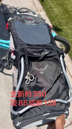 Osprey Poco AG Baby Carrier – Excellent Condition 1