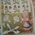 Books 18 thumbnail