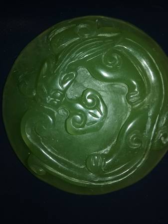 Antique chinese imperial jade dragon disc 1
