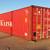 Used 40' Shipping Storage Container Rent to Own 9 thumbnail