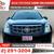 2010 Cadillac SRX FWDLuxury Collection for only $125/mo! 2 thumbnail