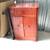 BAR CABINET 1 thumbnail