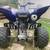 2016 Clean Low Hour Yamaha Raptor 700 GYTR 4 thumbnail