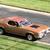 1972 Mercury Cougar Cobra XR7 11 thumbnail