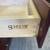 48"W Dark Cherry Brown Schuler Bathroom Vanity Solid Wood Used 5 thumbnail