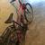 Rallye Mt Peak mountain bike good condition 3 thumbnail