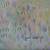 ROY AUSTIN IMPRESSIONIST POINTILLIST OIL PAINTING CHILDREN 6 thumbnail