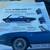 1966 CORVETTE CONVERTIBLE MATCHING #s 15 thumbnail