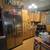 Nice tiny home 8 thumbnail