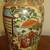 Large Hand Painted Japanese Vase 7 thumbnail