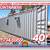 20 40 ft Cargo Container Storage Reefer Shipping Shed Sheds Containers 16 thumbnail