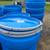 55 GALLON FOOD GRADE PLASTIC DRUMS WITH SEALED LOCKING LIDS $15 EACH 2 thumbnail