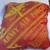 5 Vintage satin Souvenir Pillow Covers-individually priced 1 thumbnail