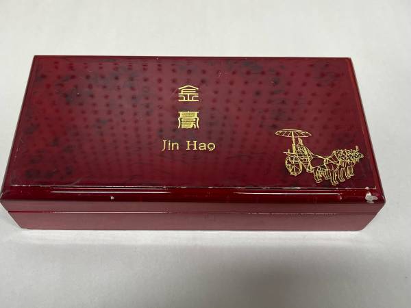 Jinhao Calligraphy Dragon Embossed Fountain Ink Pen and Case 1