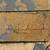 Refractory Fire Brick - Straight / Flat T&G - read for pricing 4 thumbnail