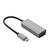 USB-C to Ethernet Adapter 1 thumbnail