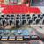 Transformers Stratego Strategy Board Game 2007 Complete Game 6 thumbnail