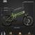 ELECTRIC BIKES 2 BIKES SOLD AS A PAIR 6 thumbnail