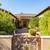 Under Contract! Stunning Desert Retreat! 2 thumbnail