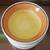 VTG Serving Plates NASCO CERAMICA CARMEL Japan Yellow, Orange BK/WT 9 thumbnail