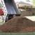 Dirt/ topsoil/ pea gravel/river rock/gravel 7 thumbnail