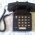 Vintage AT&T ATT 2500 TCML 16 Button Landline Office Desk Phone MINT! 1 thumbnail