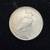 1924 Peace Silver Dollar -- STELLAR NEAR-UNCIRCULATED COIN! 2 thumbnail