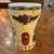 COFFEE AND TEA MUGS - EGYPT, TORONTO, TEACHER, POP QUIZ 4 thumbnail