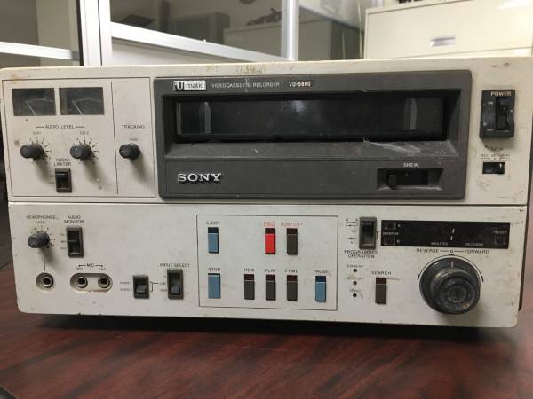 Anyone have UMATIC machines to get Music Off Tapes? Paid... (East Harlem)64316305076483120