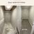 Professional Home Renovations 5 thumbnail