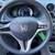 2010 Honda Insight  Hybrid  79K      ( 2011  2012  2013  ) 16 thumbnail