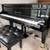 2004 Bosendorfer 214 Grand Piano 17 thumbnail