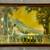 LARGE R. ATKINSON FOX PRINT “SUNSET DREAMS” 1 thumbnail