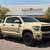 2016 TOYOTA TUNDRA TRD PRO CREW 4X4 ~ UNIQUE TRUCKS 3 thumbnail