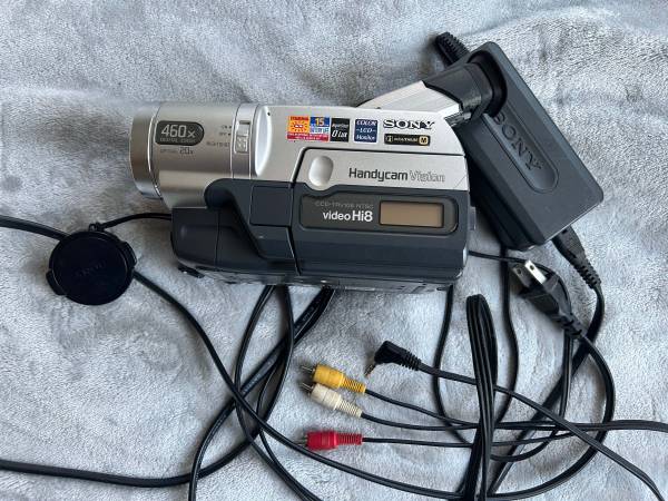 Hi 8 Sony Video Camcorder TRV 108 1