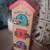Shape Sorter & Locks Toy 7 thumbnail